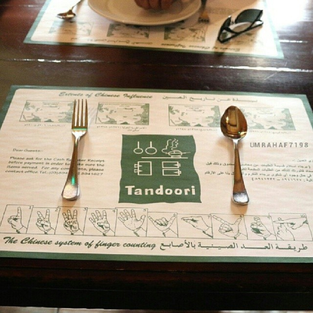 مطعم بيت التنور tandoori house ( الأسعار +المنيو +الموقع ) - مطاعم و كافيهات الشرقية