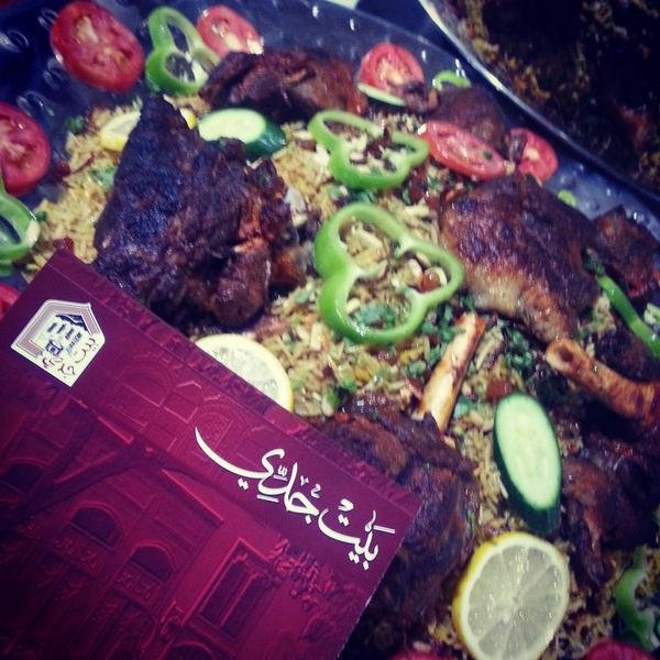 مطعم مشويات بيت جدي في الخبر