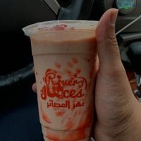 محل نهر العصائر the Juice River الجبيل ( الاسعار + المنيو + الموقع ) - مطاعم و كافيهات الشرقية