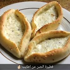 مطعم اطايب The best الجبيل ( الاسعار + المنيو + الموقع ) - مطاعم و كافيهات الشرقية