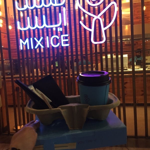 كافيه مكس ايس Mix Ice Café الجبيل ( الاسعار + المنيو + الموقع ) - مطاعم و كافيهات الشرقية