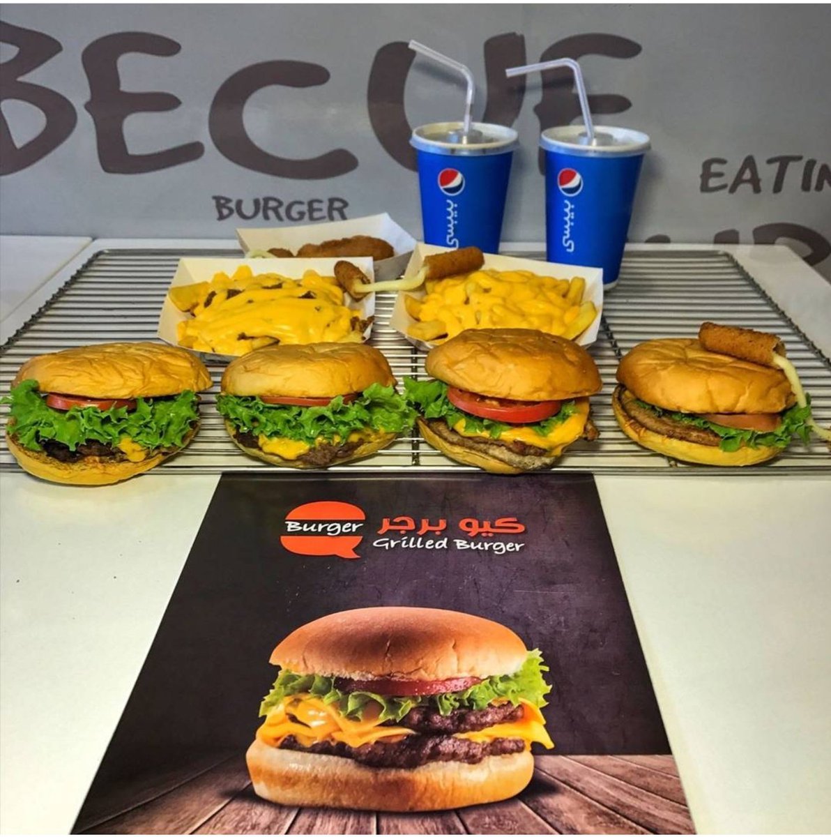 مطعم كيو برجر Q Burger الخبر ( الاسعار + المنيو + الموقع ) - مطاعم و كافيهات الشرقية