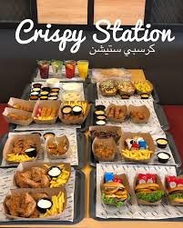 مطعم كرسبي ستيشن الدمام ( الاسعار + المنيو +الموقع ) - مطاعم و كافيهات الشرقية