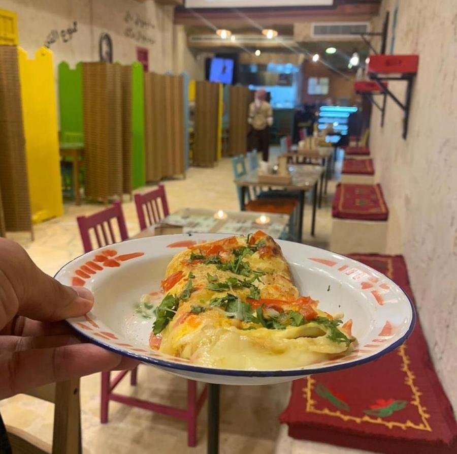 مطعم الحوي