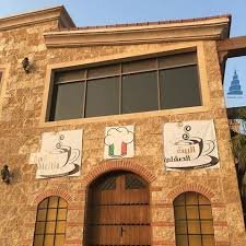مطعم البيت الصقلي casasicilia الخبر ( الاسعار + المنيو +الموقع ) - مطاعم و كافيهات الشرقية