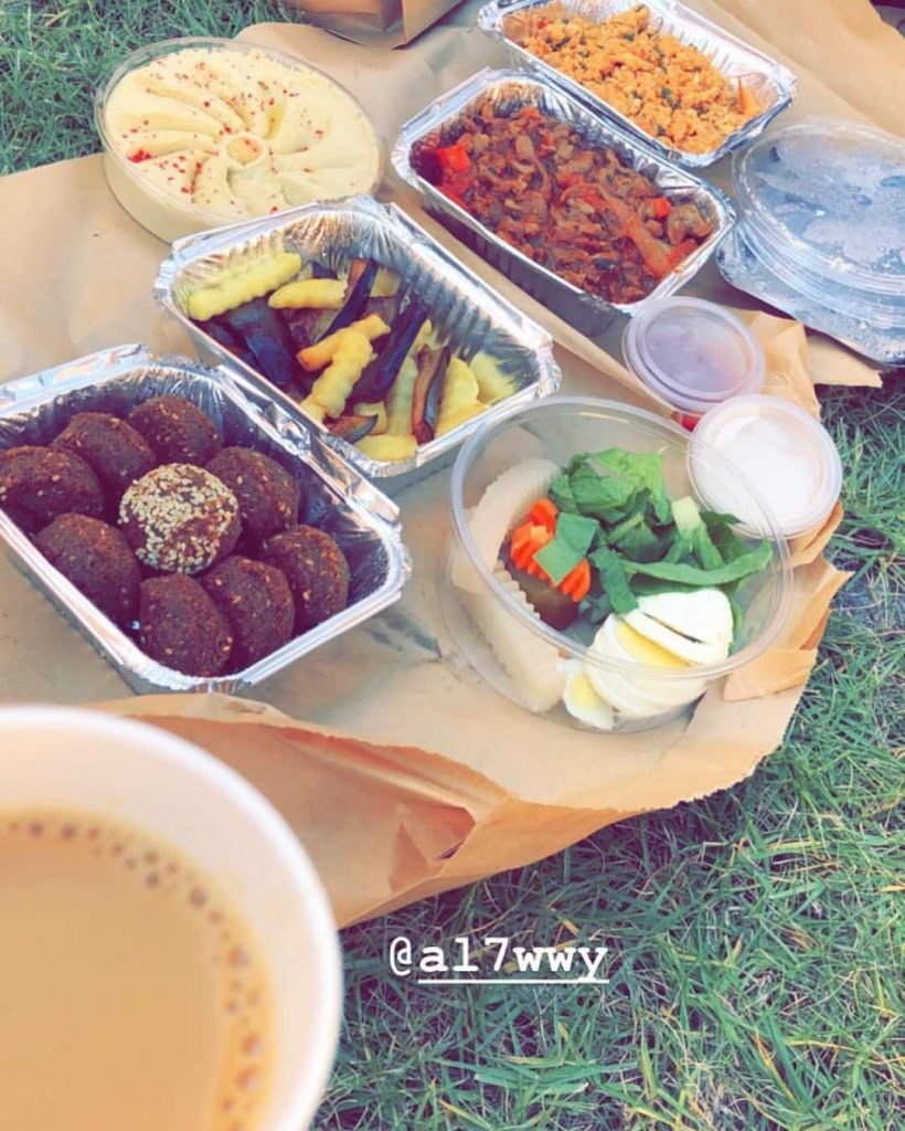 مطعم الحوي