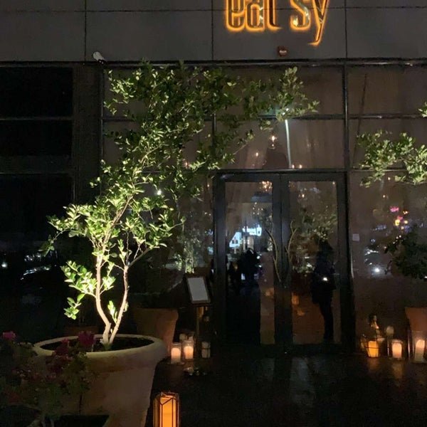 مطعم إيتسي (الأسعار + المنيو + الموقع ) - مطاعم و كافيهات الشرقية