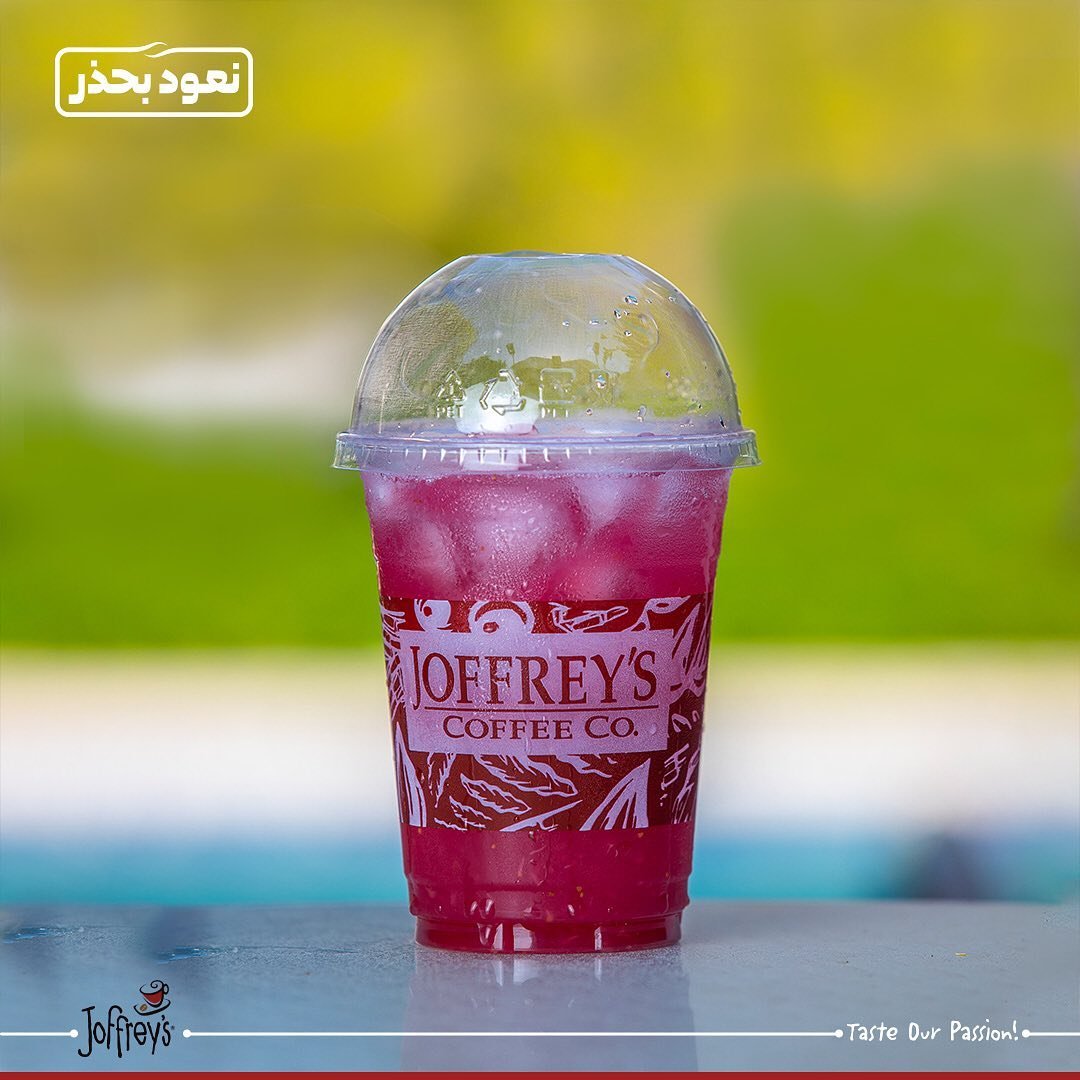 جوفريز joffreysksa الدمام (الأسعار + المنيو + الموقع ) - مطاعم و كافيهات الشرقية