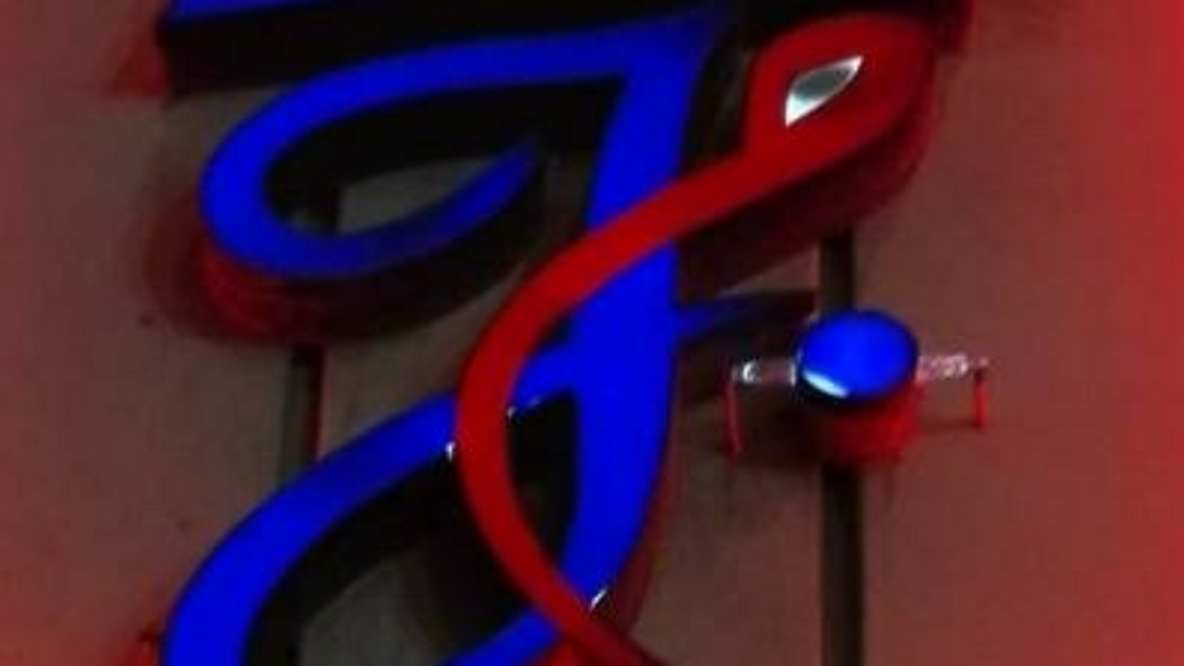 مطعم جوافة (الأسعار + المنيو + الموقع ) - مطاعم و كافيهات الشرقية