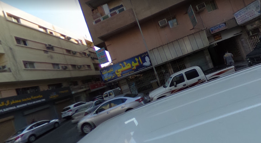 مطعم نيو ديلوكس الخبر (الأسعار + المنيو + الموقع ) - مطاعم و كافيهات الشرقية
