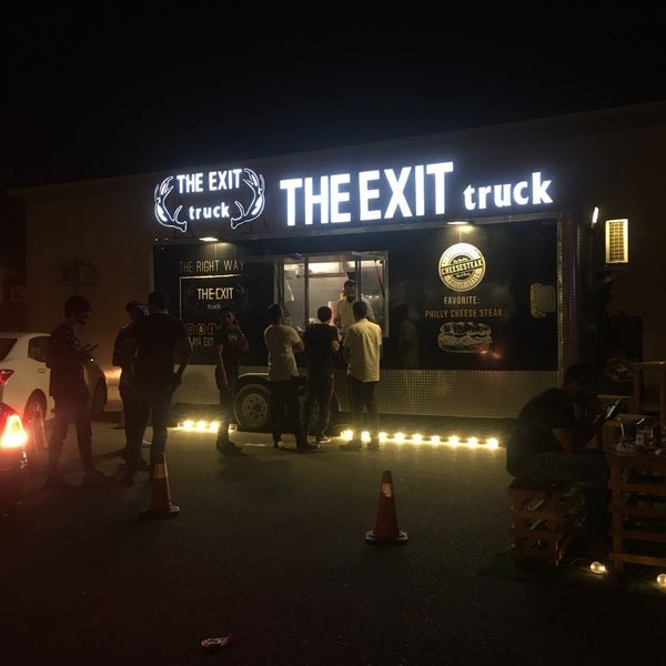 مطعم The Exit الخبر (الأسعار + المنيو + الموقع ) - مطاعم و كافيهات الشرقية