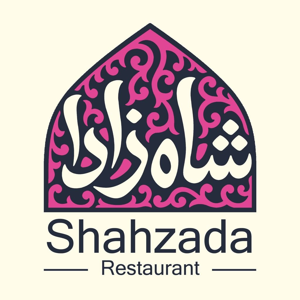 مطعم شاه زادا في الخبر (الأسعار + المنيو + الموقع ) - مطاعم و كافيهات الشرقية