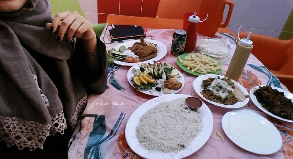 عدن بالدمام