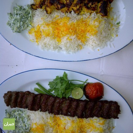 مطعم أصفهاني الخبر(الأسعار + المنيو + الموقع ) - مطاعم و كافيهات الشرقية