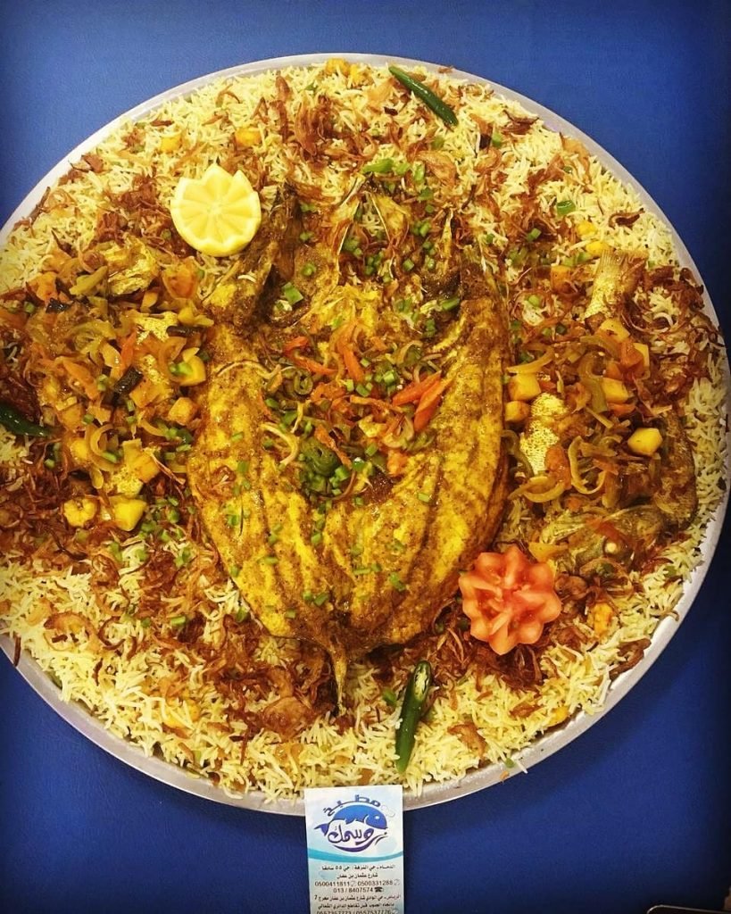 مطبخ رز و سمك الدمام (الأسعار+ المنيو+ الموقع) - مطاعم و كافيهات الشرقية