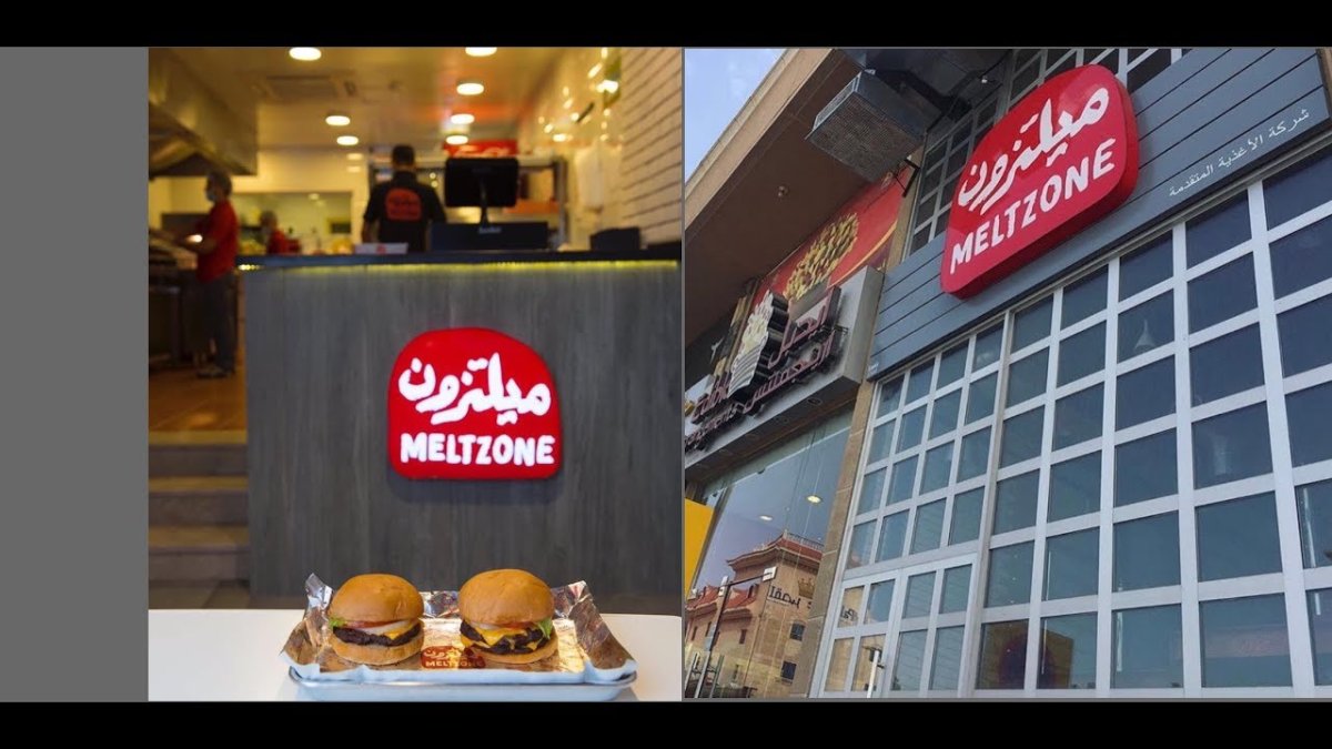مطعم ميلتزون الدمام (الأسعار+ المنيو+ الموقع) - مطاعم و كافيهات الشرقية