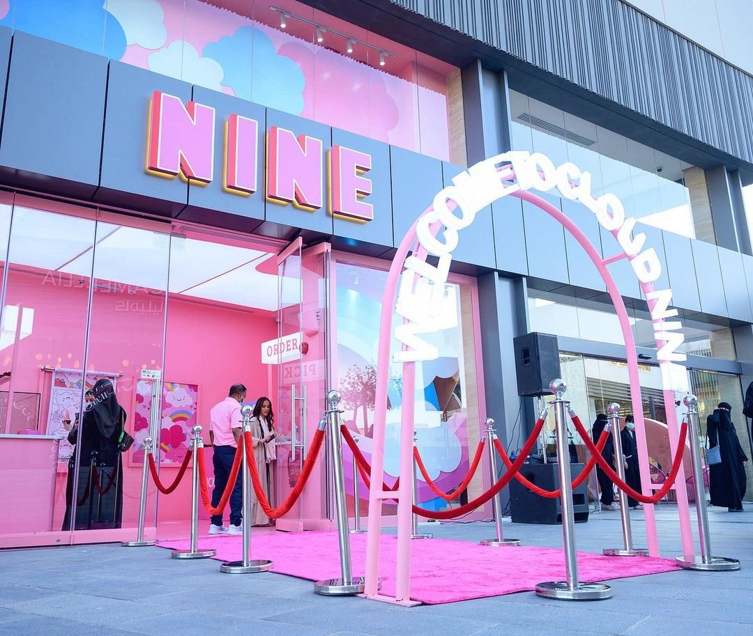 ايس كريم ناين NINE الخبر ( الأسعار + المنيو + الموقع ) - مطاعم و كافيهات الشرقية