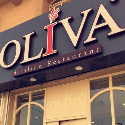 مطعم أوليفا (الأسعار+ المنيو+ الموقع) - مطاعم و كافيهات الشرقية