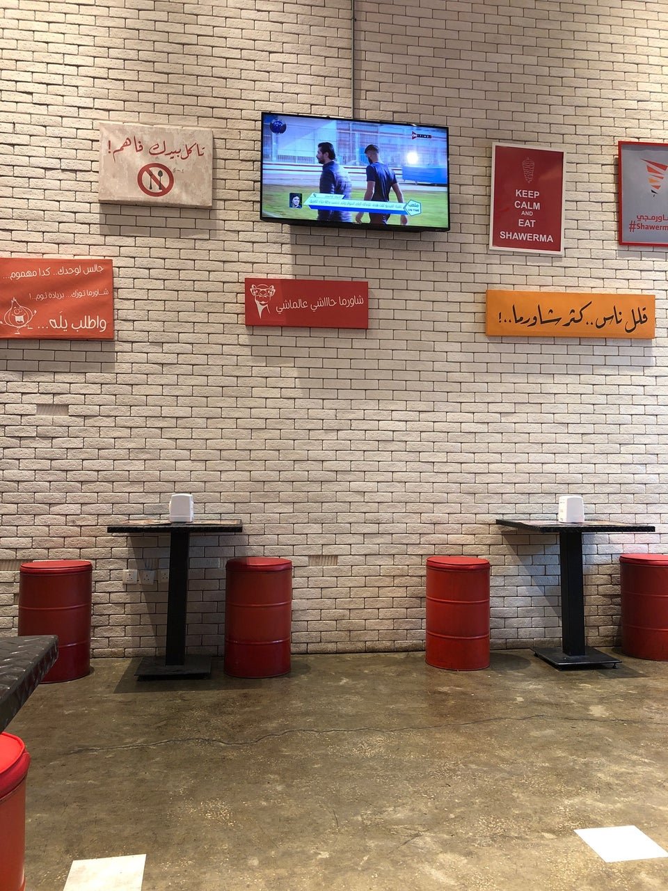مطعم شاورمجي الظهران (الأسعار+ المنيو+ الموقع) - مطاعم و كافيهات الشرقية
