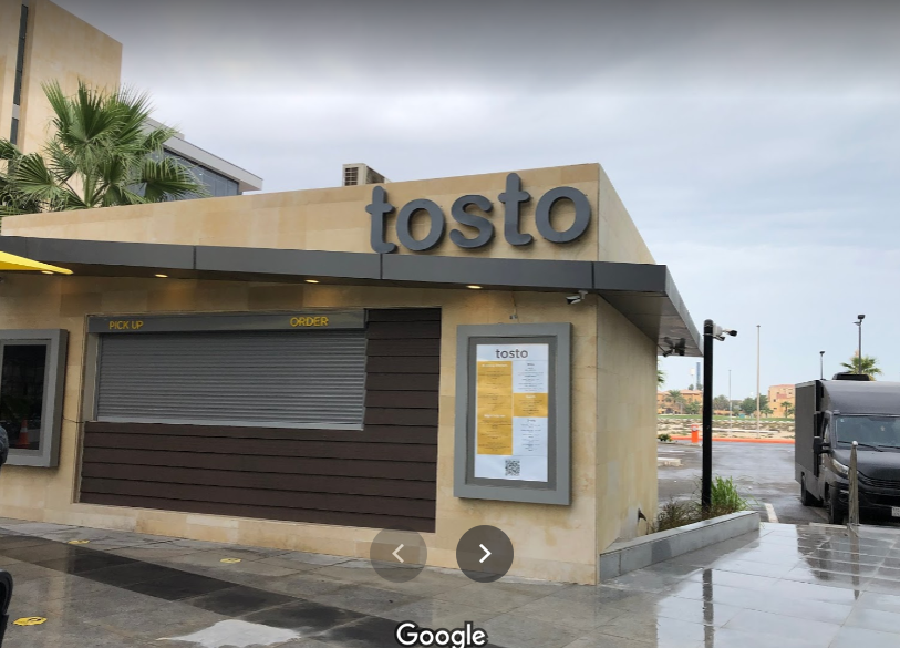مطعم توستو tosto الخبر (الأسعار+ المنيو+ الموقع) - مطاعم و كافيهات الشرقية