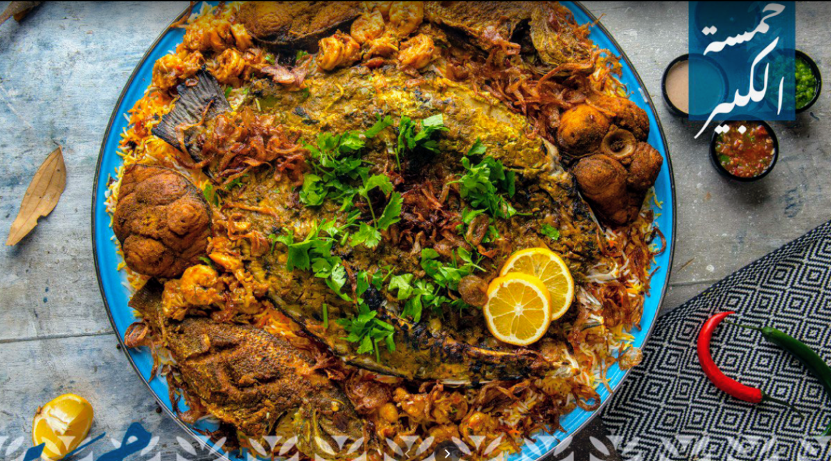 مطعم حمسة الدمام ( الاسعار + المنيو + الموقع ) - مطاعم و كافيهات الشرقية