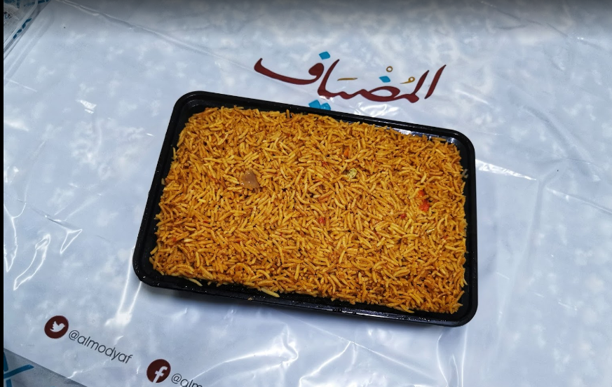 مطاعم الدمام