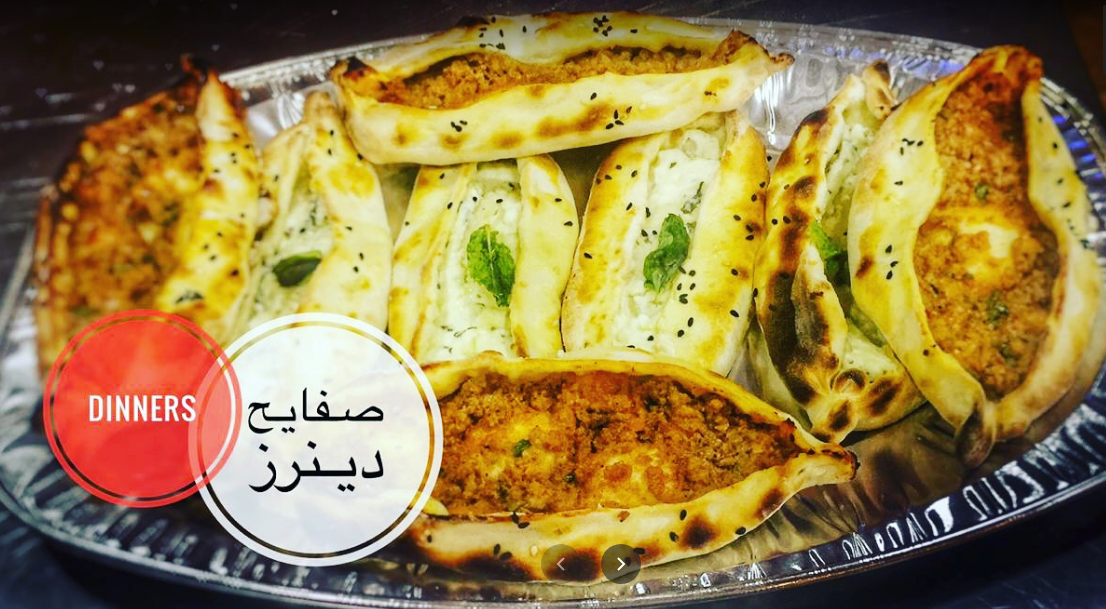 مطعم دينرز الاحساء ( الاسعار + المنيو + الموقع ) - مطاعم و كافيهات الشرقية