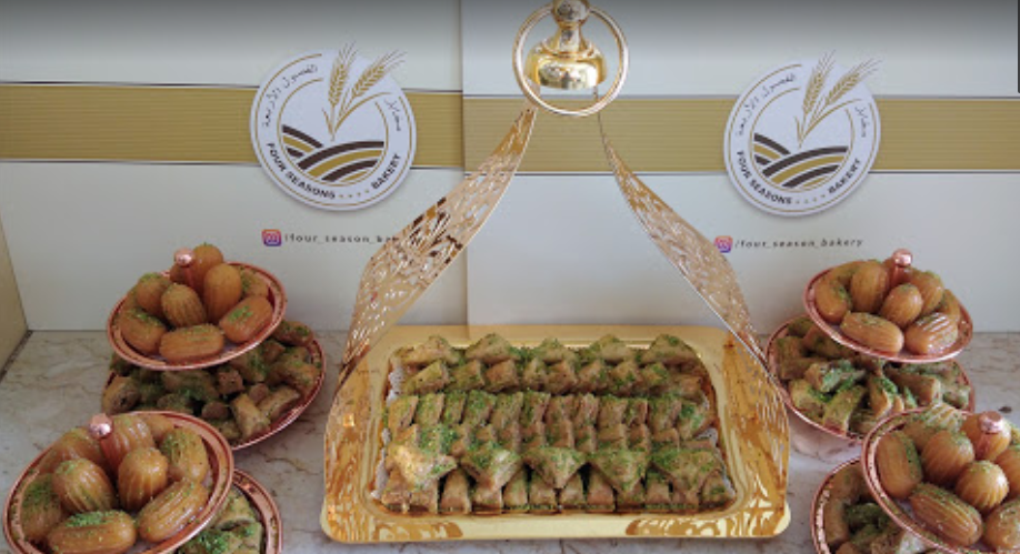 مخابز وحلويات الفصول الأربعه الجبيل ( الاسعار + المنيو + الموقع ) - مطاعم و كافيهات الشرقية