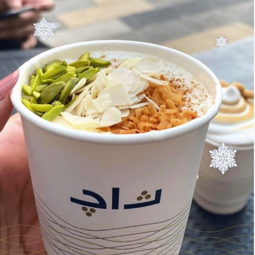 كافيه ثاج الخبر ( الاسعار + المنيو + الموقع ) - مطاعم و كافيهات الشرقية