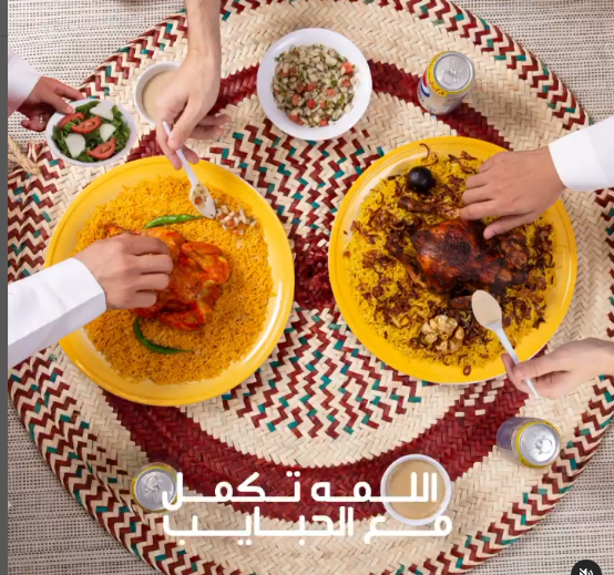 مطعم مندي اكسبرس الخبر ( الاسعار + المنيو + الموقع ) - مطاعم و كافيهات الشرقية