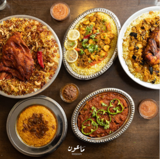 مطعم ماعون الدمام ( الاسعار + المنيو + الموقع ) - مطاعم و كافيهات الشرقية