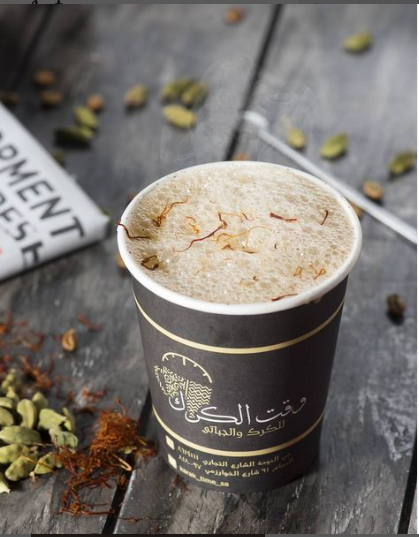 مطعم وقت الكرك الظهران ( الاسعار + المنيو + الموقع ) - مطاعم و كافيهات الشرقية