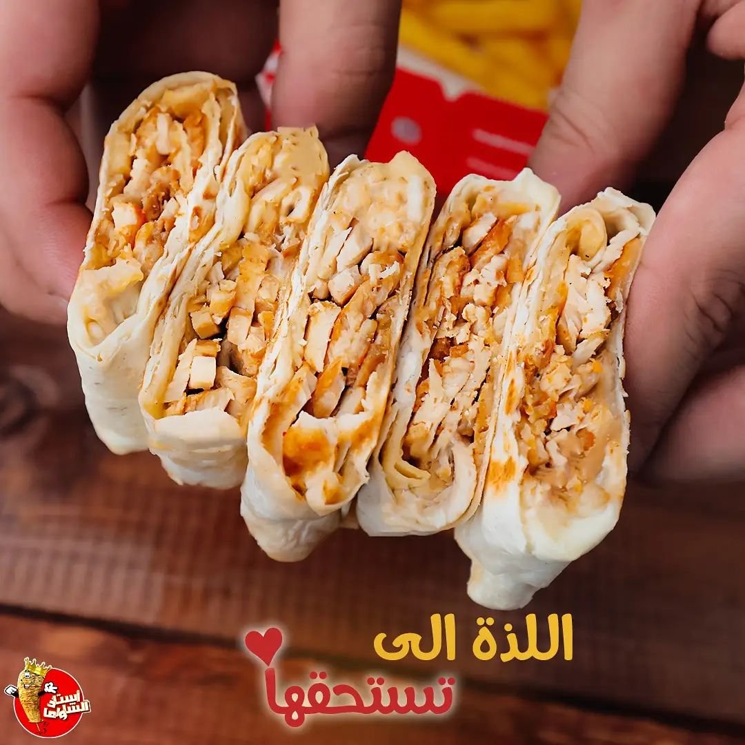 مطعم أستاذ الشاورما القطيف ( الاسعار + المنيو + الموقع ) - مطاعم و كافيهات الشرقية
