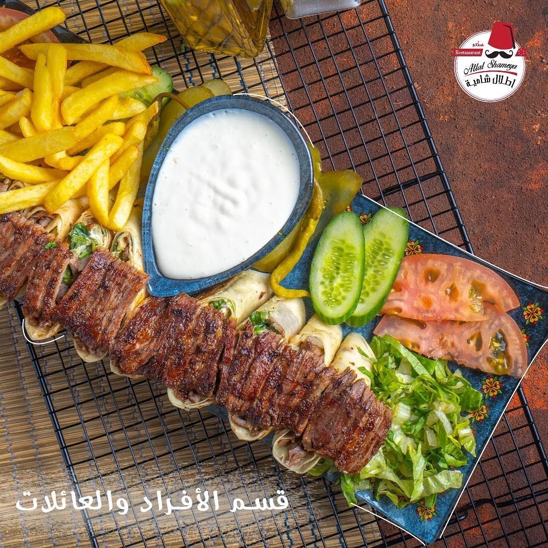 مطعم أطلال شامية القطيف ( الاسعار + المنيو + الموقع ) - مطاعم و كافيهات الشرقية