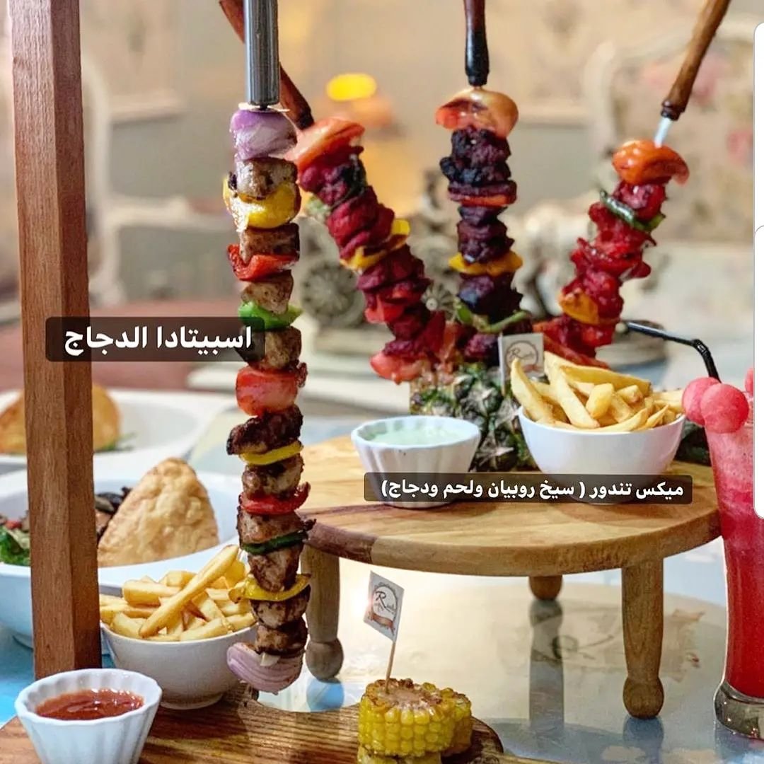كافيه أوتار القطيف ( الاسعار + المنيو + الموقع ) - مطاعم و كافيهات الشرقية