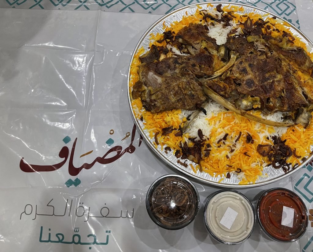 مطعم المضياف القطيف ( الاسعار + المنيو + الموقع ) - مطاعم و كافيهات الشرقية
