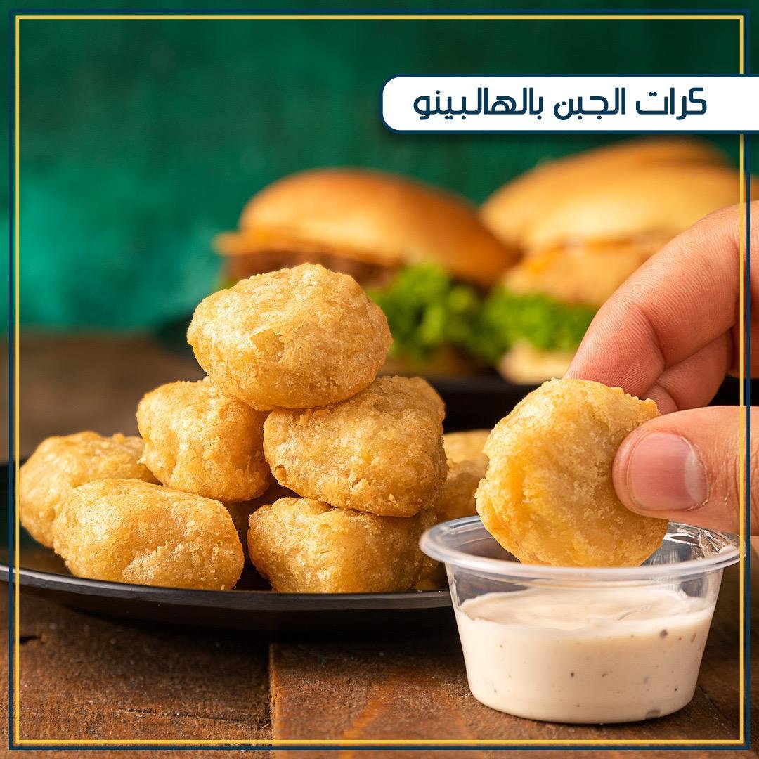مطعم سلايز القطيف ( الاسعار + المنيو + الموقع ) - مطاعم و كافيهات الشرقية
