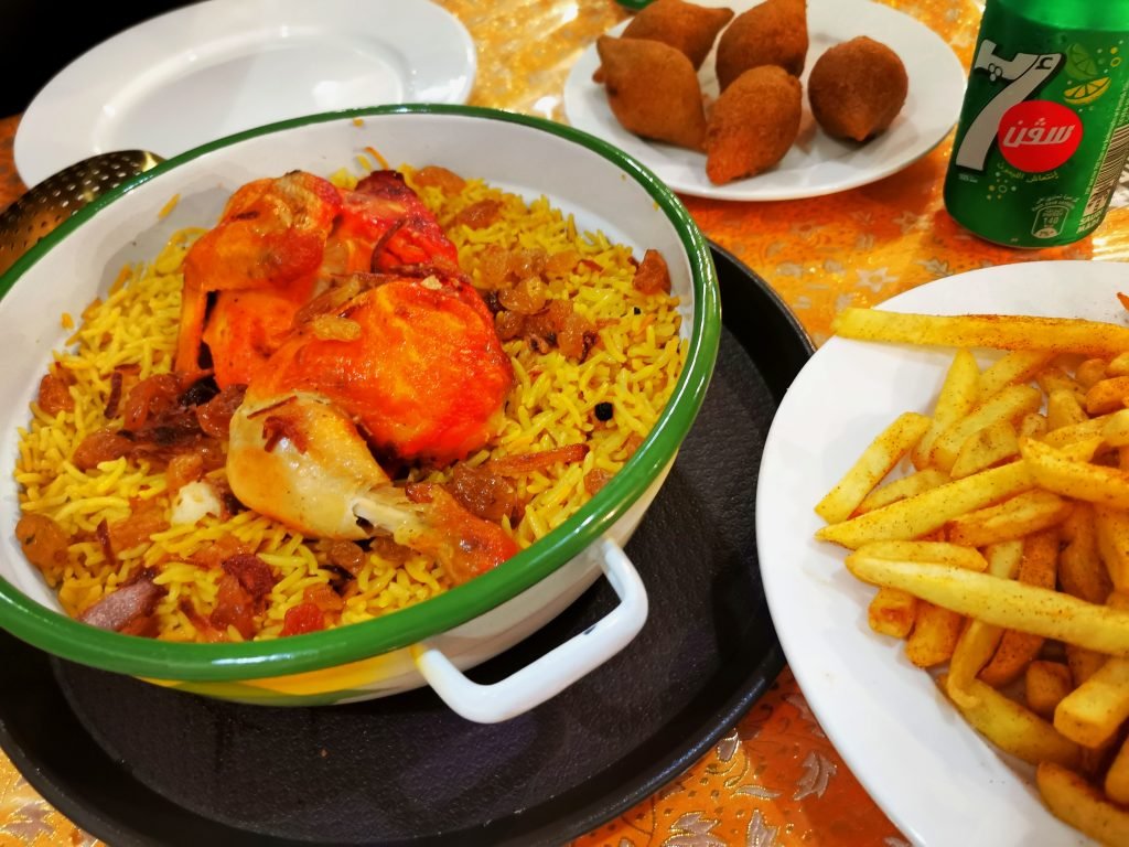 مطعم زادكم القطيف ( الاسعار + المنيو + الموقع ) - مطاعم و كافيهات الشرقية