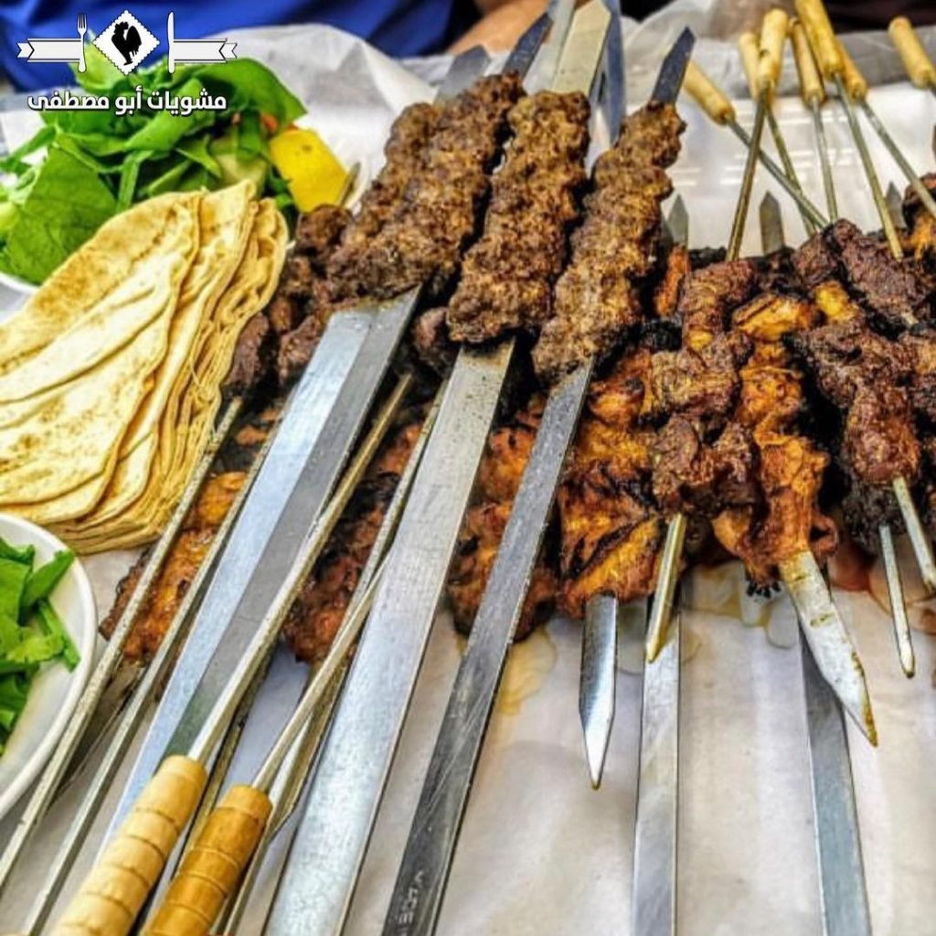 مطعم أبو مصطفى القطيف الجديد