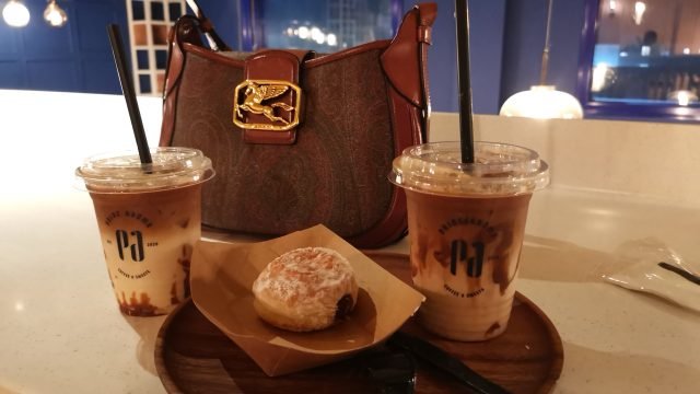 كافيه برايد أروما القطيف ( الاسعار + المنيو + الموقع )