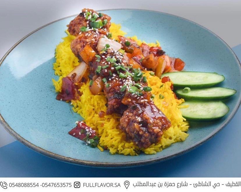 مطعم فل فلافور القطيف