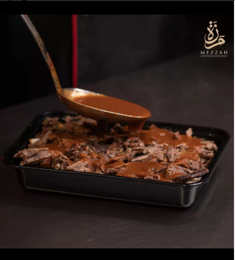 مطعم مزة القطيف ( الاسعار + المنيو + الموقع ) - مطاعم و كافيهات الشرقية