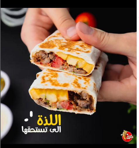 مطعم استاذ الشاورما القطيف ( الاسعار + المنيو + الموقع ) - مطاعم و كافيهات الشرقية