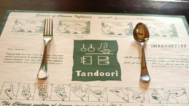 مطعم بيت التنور tandoori house ( الأسعار +المنيو +الموقع )