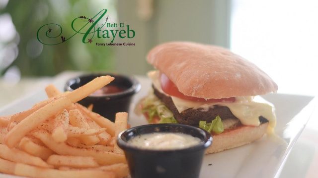 مطعم بيت الأطايب Beit Al Atayeb ( الاسعار + المنيو +الموقع )