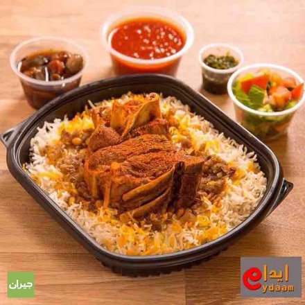 مطعم إيدام في الخبر