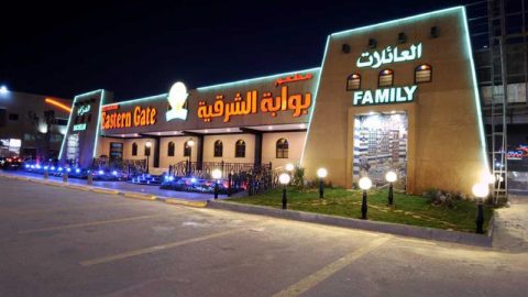 افضل 10 مطاعم في العليا الخبر
