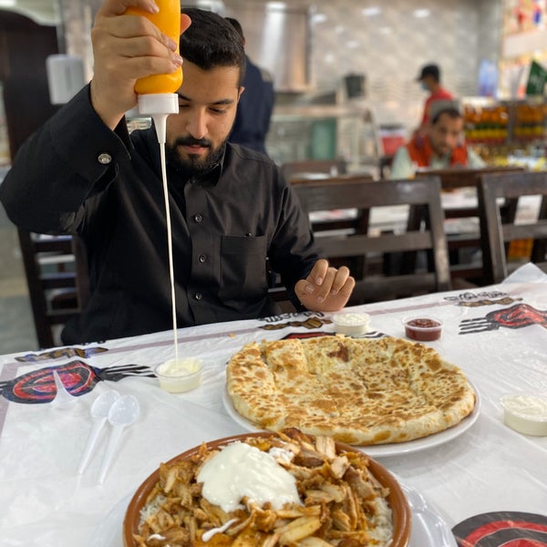 ارقى مطاعم بيتزا في الجبيل