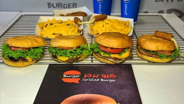 مطعم كيو برجر Q Burger الخبر ( الاسعار + المنيو + الموقع )