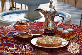 مطعم الرواق الشرقي مطعم الرواق الشرقي